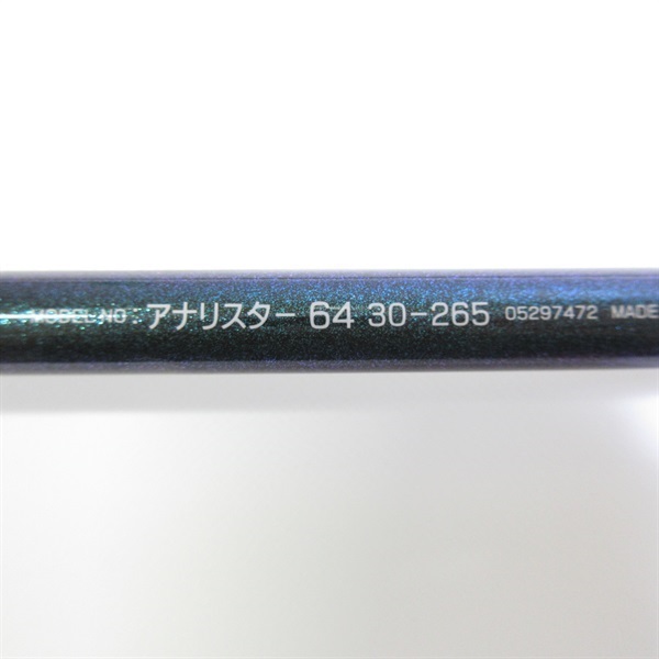 アナリスター６４３０－２６５